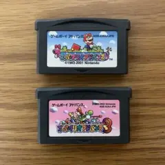 スーパーマリオアドバンス1 & 3 セット