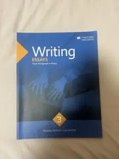 Writing Essays 3