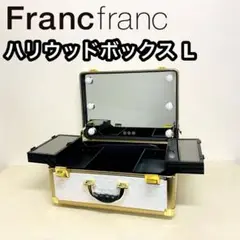 748 【￥59,000】Ｌサイズ／完売カラー入手困難コッパー／ハリウッドＢＯＸ 2025年最新】ヴァリーズ ハリウッドボックス lの人気アイテム