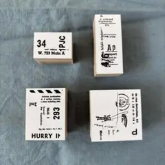 【新品未使用】　バラ売り可　ヨハク　スタンプセット　はんこ
