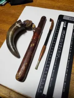 煙管道具一式セット