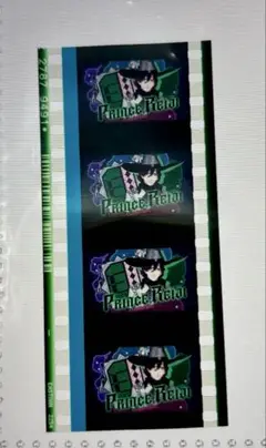 うたプリ 寿嶺二 コマフィルム 入場者特典