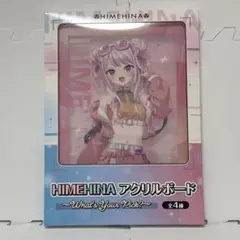 HIMEHINA アクリルボード 田中ヒメ 私服