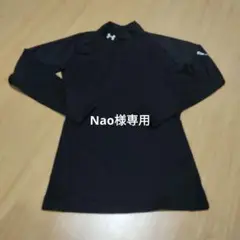 アンダーアーマー インナー 長袖