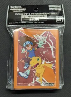 新品未開封　スリーブ デジモン 勇気の戦竜　2023
