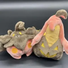 パンプジン　ぬいぐるみ 2025年最新】パンプジン ぬいぐるみの人気アイテム - メルカリ