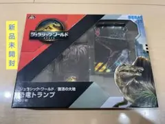【新品未開封】ジュラシック・ワールド 　復活の大地　恐竜トランプ
