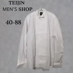 Item thumbnail for item 6d59221f-30d7-43f3-845a-68d06f4a7c5b