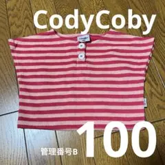 Item thumbnail for item 56959652-bfb7-4fa2-b9d0-c1f8521eb8e7