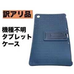 Item thumbnail for item 5856c62a-2aee-4c51-a24c-e5b41490e3b3
