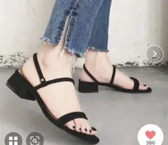 ストラップサンダル　2WAY ブラック　23cm