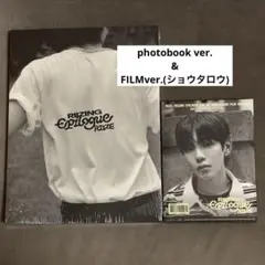 RIIZE Epilogue ショウタロウ　セット
