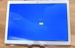 ⭐️値下げしました♪ LAVIE PC-TE510JAW ホワイトタブレット 本体