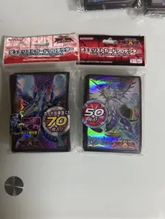 遊戯王　スリーブ　銀河眼スリーブ　2種類