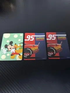 ディズニーストア　じゃんけんカード　カーズ　 草津イオン限定　3枚　セット