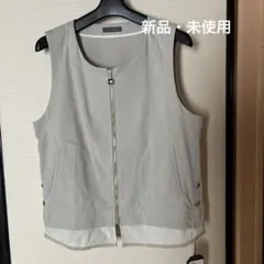セラビ　新品・未使用　ベスト
