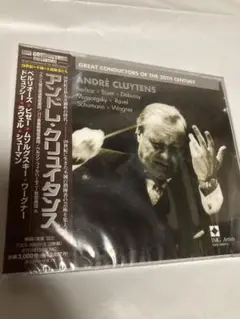 輸入 Horowitz The Poet ザ・ポエト ホロヴィッツ シューベルト Franz Schubert, Robert Schumann, Vladimir Horowitz