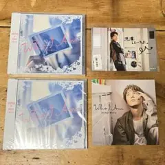 入野自由 Who I Am 通常版 特典付き
