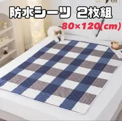 Item thumbnail for item c7f51cbe-ade4-4059-aa02-f40f7cfb83ad