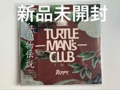 TURTLE MAN'S CLUB - JAPANESE FUSION