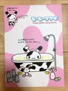平成レトロ　モーモーウサギ　ノート　サンエックス　2000年