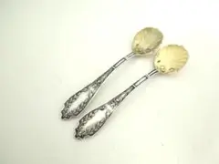 Item thumbnail for item 1b0d6ab8-a244-428e-99f1-73b1bc4fe2a8