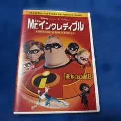 ディズニー「Mr. インクレディブル 」〈２枚組〉DVD