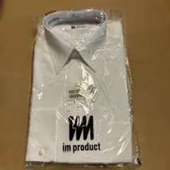 im product ホワイト長袖シャツ