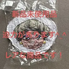 クッション/湯婆婆  ［♡ふわふわ様♡専用］ 2025年最新】湯婆婆 クッションの人気アイテム - メルカリ