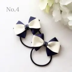 Item thumbnail for item c7076bc5-2368-4d54-b7de-d428f0b0a575