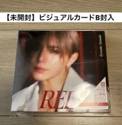 【未開封】ビジュアルカードB封入 山田涼介 RED 初回限定盤2 Blu-ray