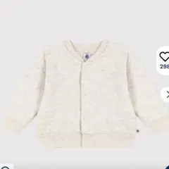 Item thumbnail for item c8fb17fb-fe7c-404f-b22e-820d49c01392