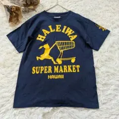 ヘインズ ヘビーウエイト ハレイワスーパーマーケット 半袖 Tシャツ ユースM
