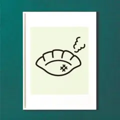 A4アートポスター【焼き餃子】＊試作品のため特別価格でご提供＊