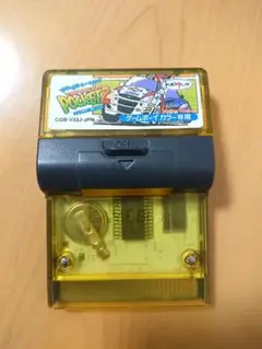 GB トップギアポケット2
