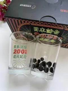 日本訪台200周年記念 ガラスカップ 2個x4セット