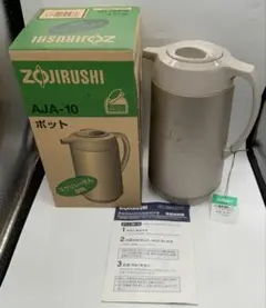 Item thumbnail for item fc4ab723-ccde-4973-bd4a-697a5deced54