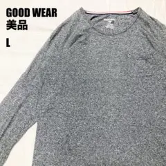 【美品】Good Wearグッドウエア 長袖ポケットTシャツ カットソー杢調 L