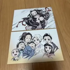 鬼滅の刃 ポストカード 2枚セット