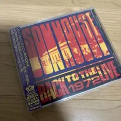 サンハウス/BACK TO THE LIVE 1972 CD