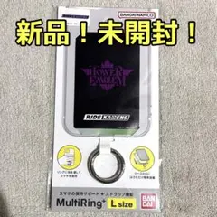 新品 ライドカメンズ マルチリングプラス Lサイズ TOWER EMBLEM