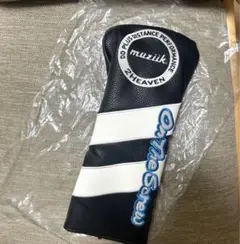 【新品未使用】ムジーク muziik ヘッドカバー ドライバー用 DR用