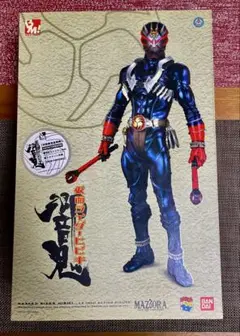2025年最新】響鬼 仮面ライダー rahの人気アイテム - メルカリ