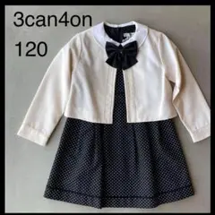 Item thumbnail for item 5bad1e49-b3c2-4f04-9548-c3393967fc6c