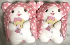 真天地開闢集団　ジグザグ　サンリオ　もっぷ　ぬいぐるみ