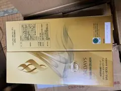 Item thumbnail for item c703775a-45b5-4675-9d8b-0ea0618185c6