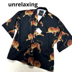 ✨新品 unrelaxing アンリラクシング シャツ 総柄 タイガー アロハ