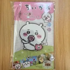 ちいかわ キャラ撮りスティック ちいかわ キャンディー