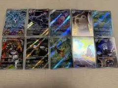 ポケモンカード AR まとめ売り（Bセット+Fセット)