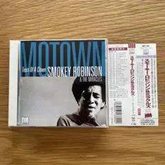 Smokey Robinson & The Miracles CD